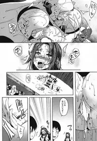 [Momiyama] P@idol m@ster! Ch.1-2