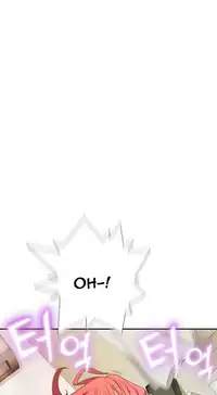 Tissue Thieves Ch.1-22 (English) (Ongoing)