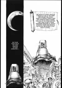 [Sumire Club] Tatesen 1／2 [English]