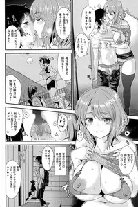 COMIC Kairakuten BEAST 2015-01