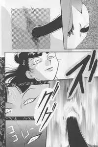 (Anthology) Asian Jam First