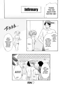 [Ozaki Miray] The Great Escape 3 [English] {Phantom + SaHa}