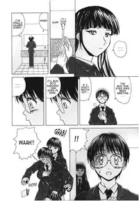 [Fuuga] Yuuwaku no Tobira - Door of Invitation [English] [Paizuri Team + Sei-Jin]