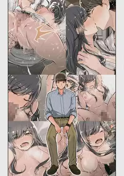 なぜ結衣がここに? ーアプリで弟子に会うと結局やりまくる説