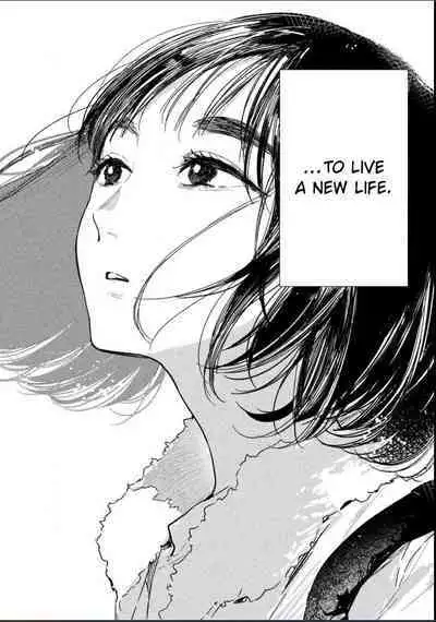 Yoru o Oyogu Sakana-tachi wa | The Fishes That Swim at Night