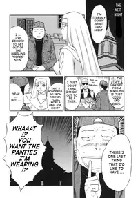 [Nagashima Chosuke] Tenshi No Otsutome (An Angel's Duty) Vol. 1 [English] [Tadanohito]