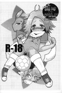 [Nakaji Hana] melting ice love ground (RAW)