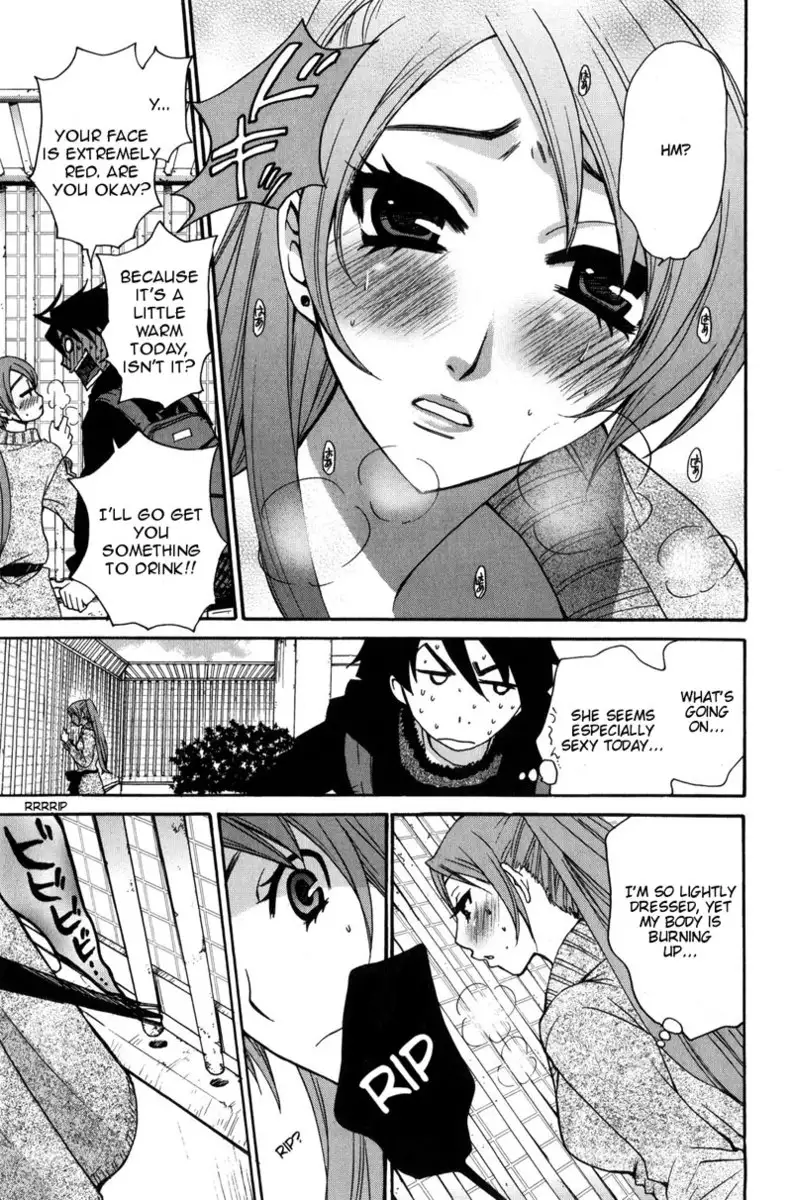 Kanojo wa Kannou Shousetsuka ch33