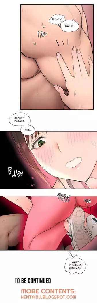 Sexercise Ch.6/?