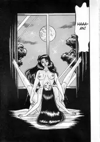 [Yazaki Tooru] Witch teacher Mayako [English][desudesu]