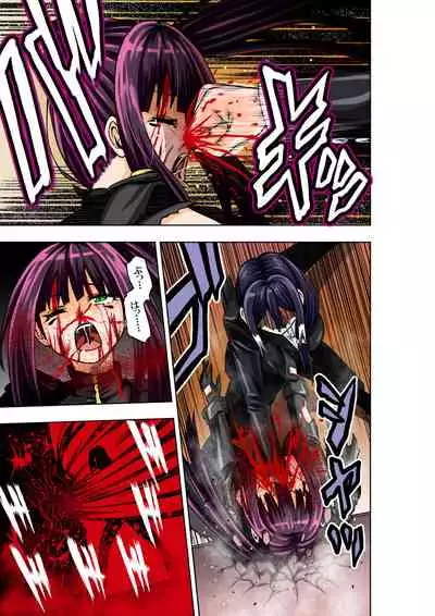 BOUNTY HUNTER GIRL vs ASSASSIN GIRL Ch. 5