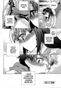 [James Hotate] Itokoi Chidori Vol.01 [English] [Xamayon & For The Halibut scans] HQ 2600 px height