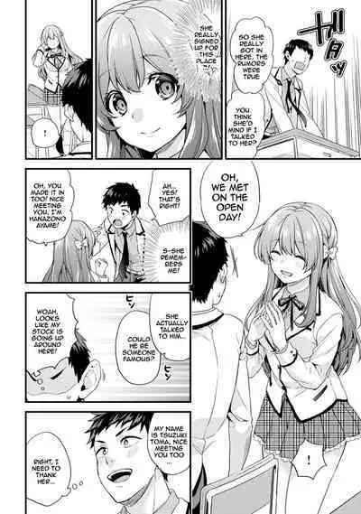 [Sorani] AV Senmon Gakkou e Youkoso! Ch. 1-4 | Welcome To AV Vocational School! Ch. 1-4 [English] {Doujins.com}