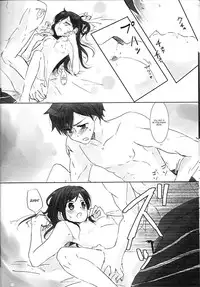 (Honou no Seisen 62) [Chichai Mono Club (Ijiro Suika)] Kurorufu (Fire Emblem Awakening) [English] [CGrascal]