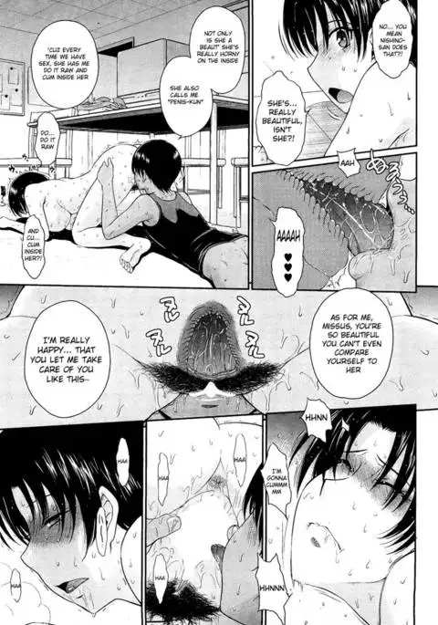 A Certain Brewerys Secret Service