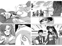 [Mental Specialist (Watanabe Yoshimasa)] Nijigen Tennyo DL [Digital]