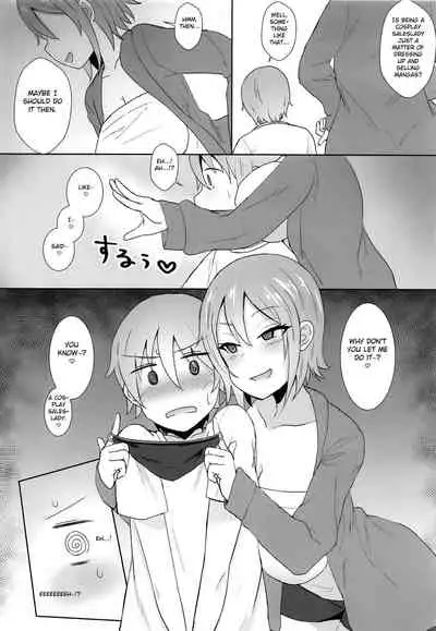 (COMIC1☆15) [Mizore Nabe (Mizore)] Jeanne Alter no Cosplay Tsuide ni XXX Suru Ane (Fate/Grand Order) [English] [FC]