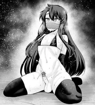 [Ankoman] Usagidoshi, Bunny-tachi no Utage (Fate/Grand Order)