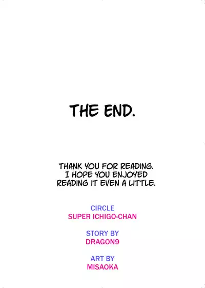 [Super Ichigo-chan (Misaoka)] MAMA ~Mama o Mamoru Tame ni Boku ga Shita Koto~ | MAMA ~The Things I Did to Protect My Mom~ [English] [Sonarin迫]