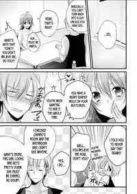 [Mizukaga Syou] Mayonaka no Cinderella ~24-ji ni Henshin Suru Ore no Karada~ 1 [English] [desudesu]