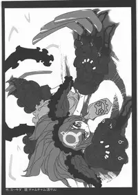 [Kacchuu Musume] Dennou Yuusai Roku