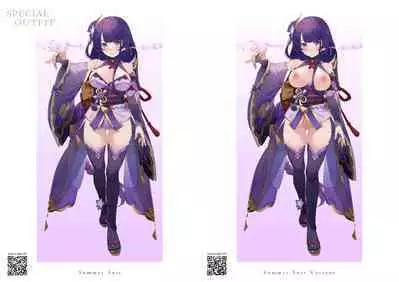 Genshin - Inazuma Travelogue