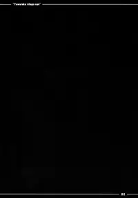 (C88) [Itou Life] Yawaraka Atago-san (Kantai Collection -KanColle-) [English]