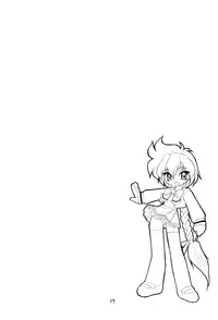 (C59) [Luck GEAR (Sakura Ryuuken)] Hikarian (Magic Knight Rayearth)