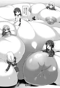 Henshin!? Sukekomassu!! Soushuuhen