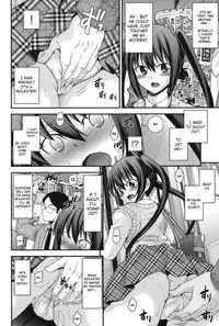 [Isami Nozomi] Ani to Replace - Replace and Brother Ch. 3 [English] {Kobold} [Digital]