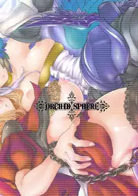 (C72) [Shimoyakedou (Ouma Tokiichi)] Orchid Sphere (Odin Sphere) [English] [desudesu] [Decensored]