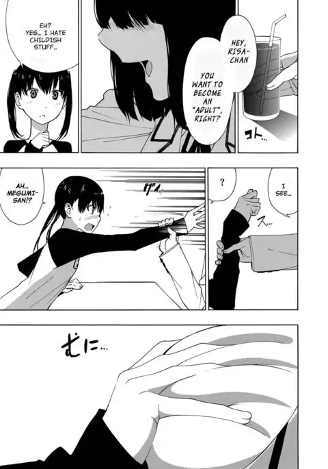 Akogare no Onee-san | The Girl I Admire