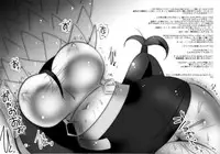 [sa_ku] Tifa to Malboro ~Ishukan, Marunomi, Haramase, Botebara~ (Final Fantasy VII) [Digital]