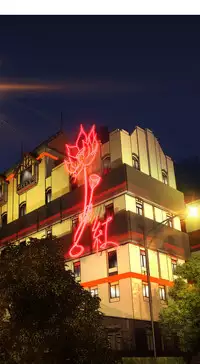 [Juder] Lilith`s Cord Ch.1-9 [Chinese][aaatwist汉化]