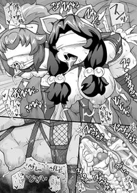 [Seishimentai (Syouryuupen)] Uchi no Joseito Zenin Haramaseta Kedamono ga Anta no Gakuen ni Iku Rashii yo? 16