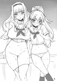 [L.L.MILK, Dotechin Tengoku (Sumeragi Kohaku, Ryuuki Yumi)] Seifuku! (THE IDOLM@STER)