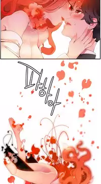 [Juder] Lilith`s Cord Ch.1-13 [Chinese]