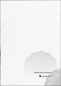 [Holiday School (Chikaya)] LOVESICKNESS (Summer Wars)