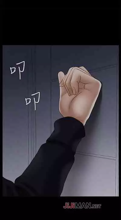 【周三连载】坏老师（作者：朴世談&福） 第1~29话