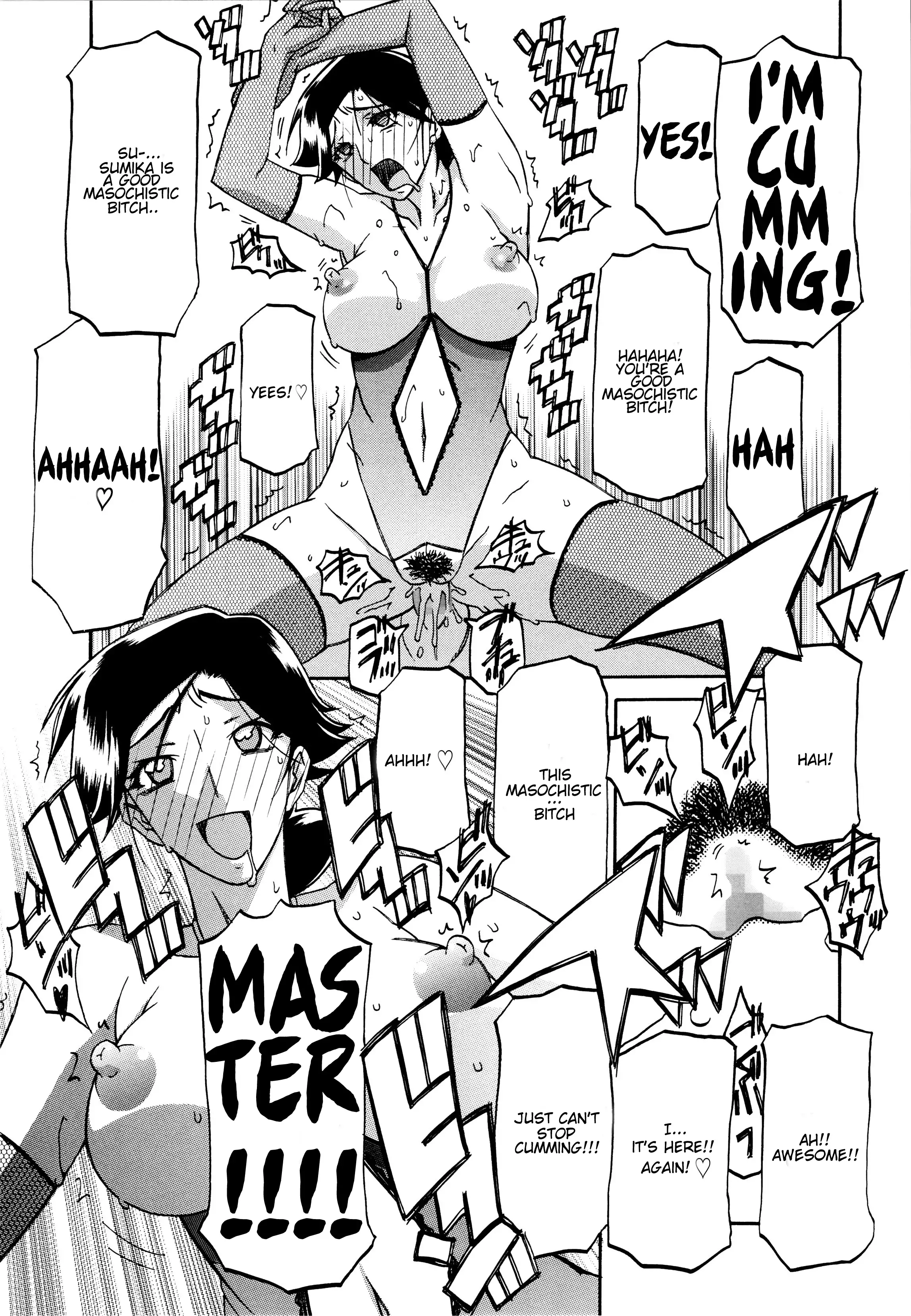 Maso-Mess Chapter 17