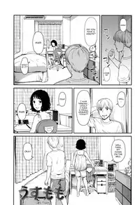 [Onizuka Naoshi] Emotive [English] [sneikkimies]