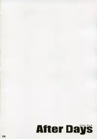 (C72) [Hacchakesou (PONPON)] After Days (School Days)