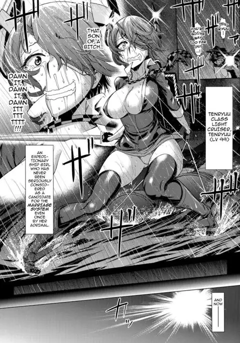 Tenryuu wa Shuusekichi no Nan nano sa!! | I Told You Supply Depot, This Tenryuu Belongs to You!!