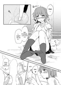 [DSO (Momoko)] Houkago Palpitation (Puella Magi Madoka Magica) [English] [SMDC] [Digital]