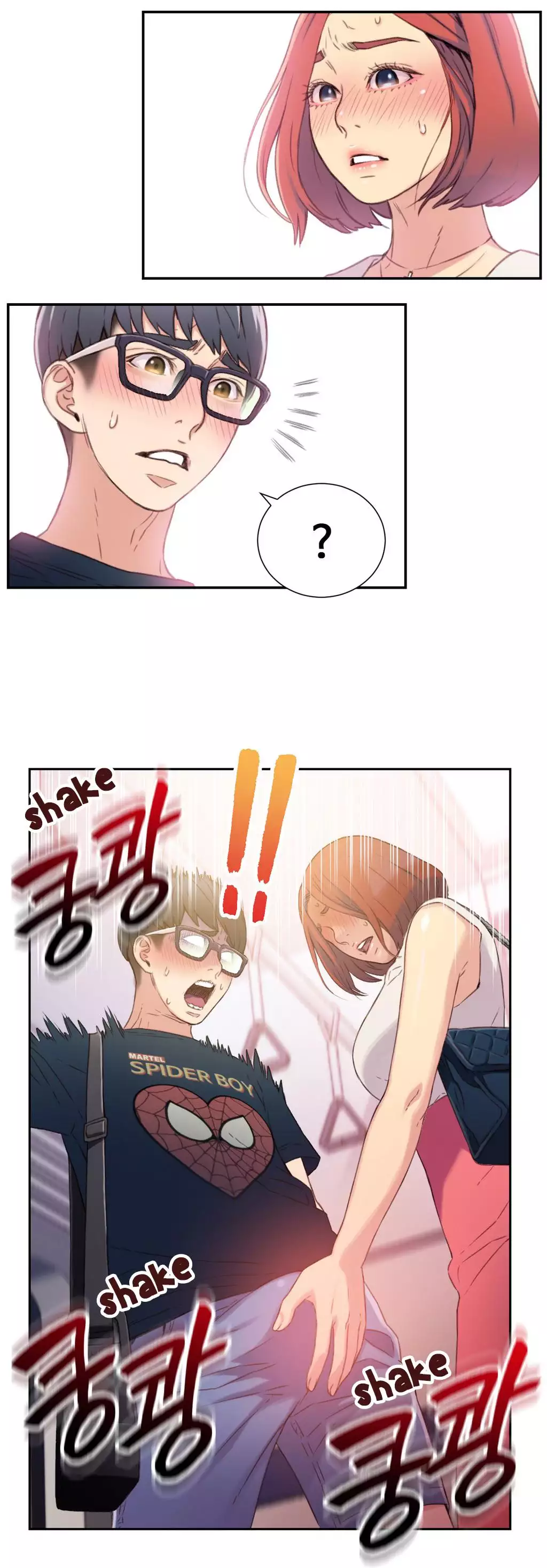 Sweet Guy Ch.1-51