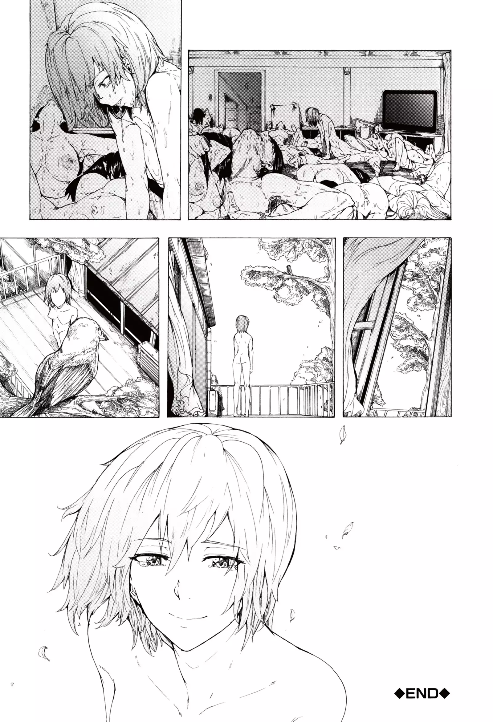 Juurin no Ame | Pluie Battante