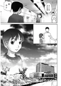 [Anthology] Shoujo Kumikyoku 5 [Digital]