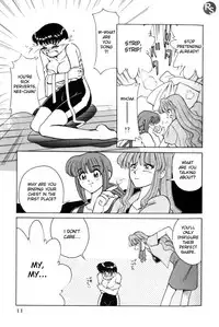 [Mizuki Hitoshi] Kyonyuu Kazoku 1 | Big Breasted Family Ch. 1-2 [English] [desudesu]