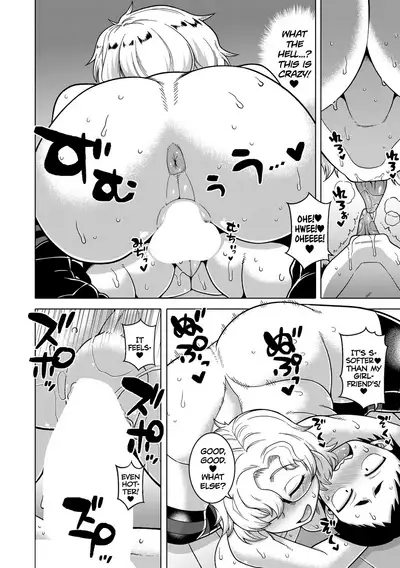 Chotto Bijin de Mune ga Dekakute Eroi dake no Baka Nee Ch. 1-4