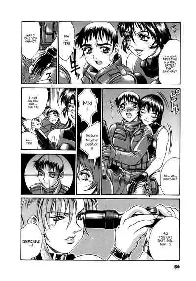 Parasiter Miki Ch. 1-4